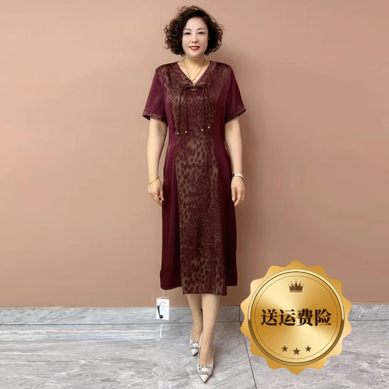 H夏季经典中老年妈妈真丝连衣裙撞色设计国风短袖旗袍裙显瘦长裙