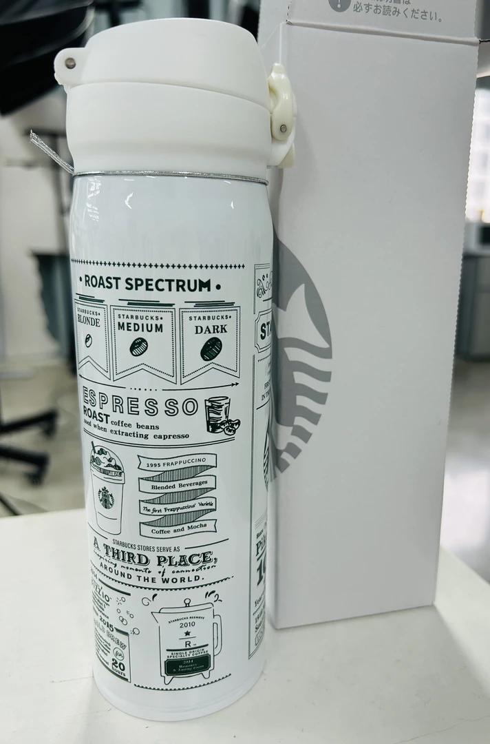 AEROBI ACTIVE 316材质情侣户外运动保温杯500ml