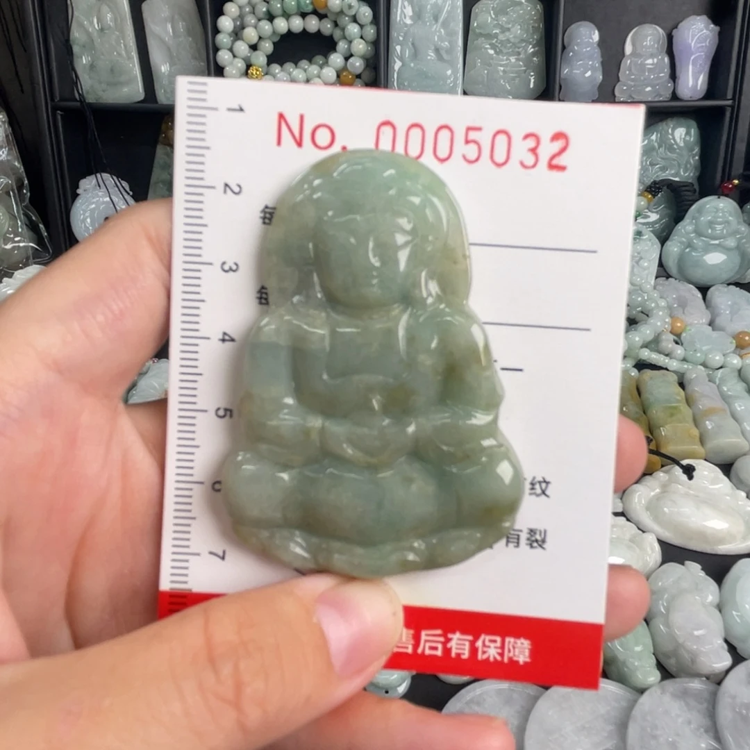 吊坠(不含链)未镶嵌翡翠微瑕