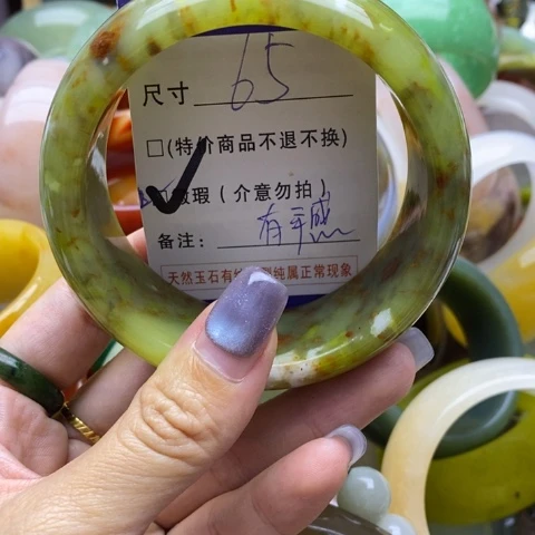 未镶嵌蛇纹石玉手镯