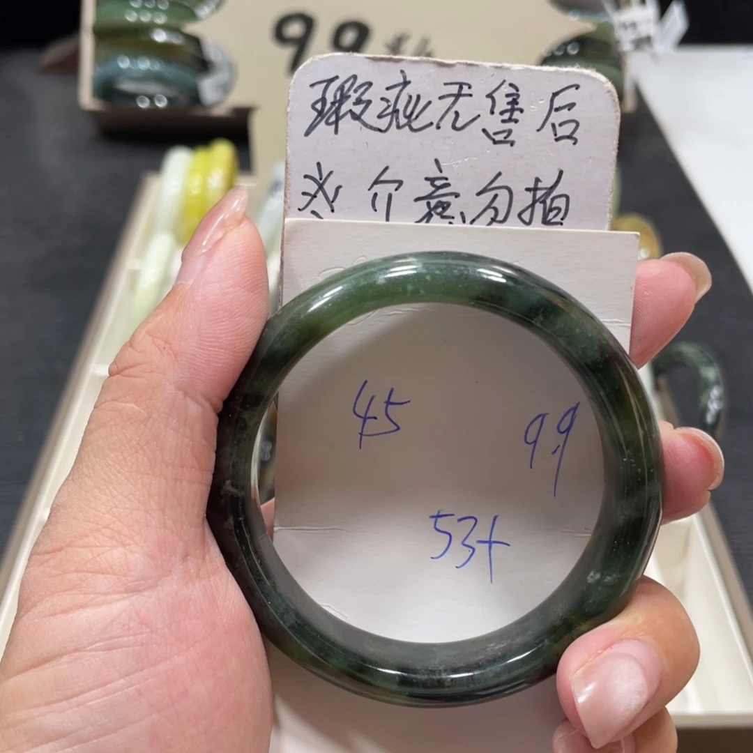未镶嵌蛇纹石玉手镯