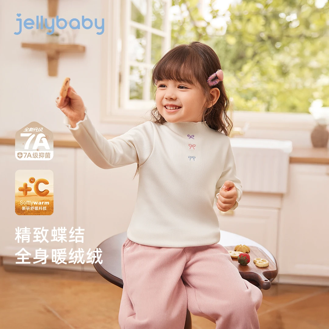 jellybaby杰里贝比女童t恤长袖法式高领加绒打底衫 JXG55735