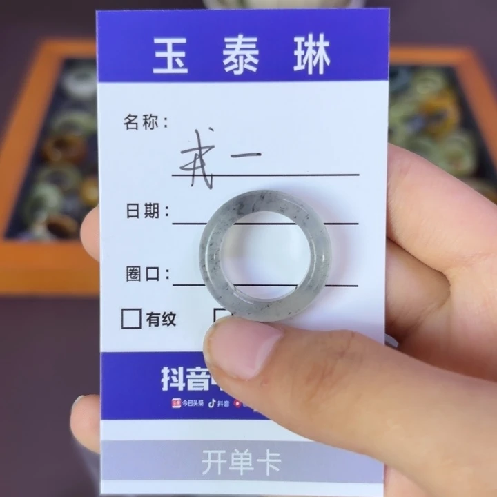 岫玉未镶嵌手镯天然