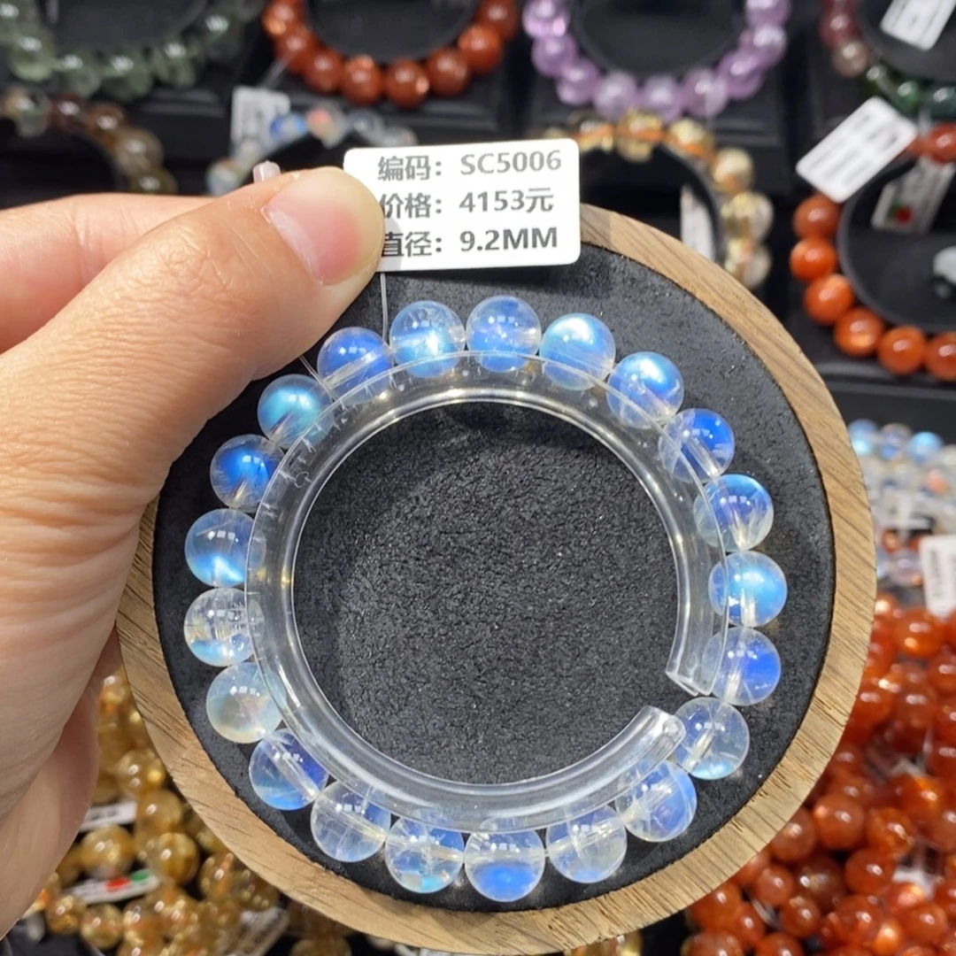 未镶嵌手链月光石SC5006#9.2mm