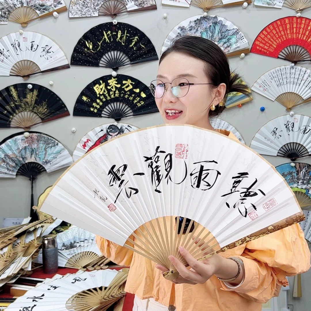 书法书法 95寸 梅妃 手写手绘 默认粘好