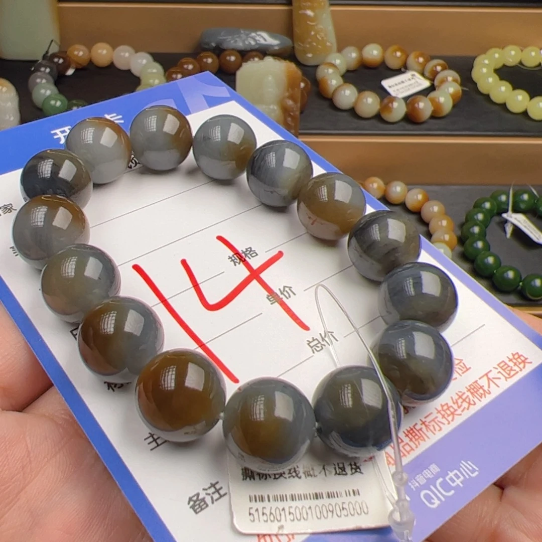 未镶嵌手链和田玉