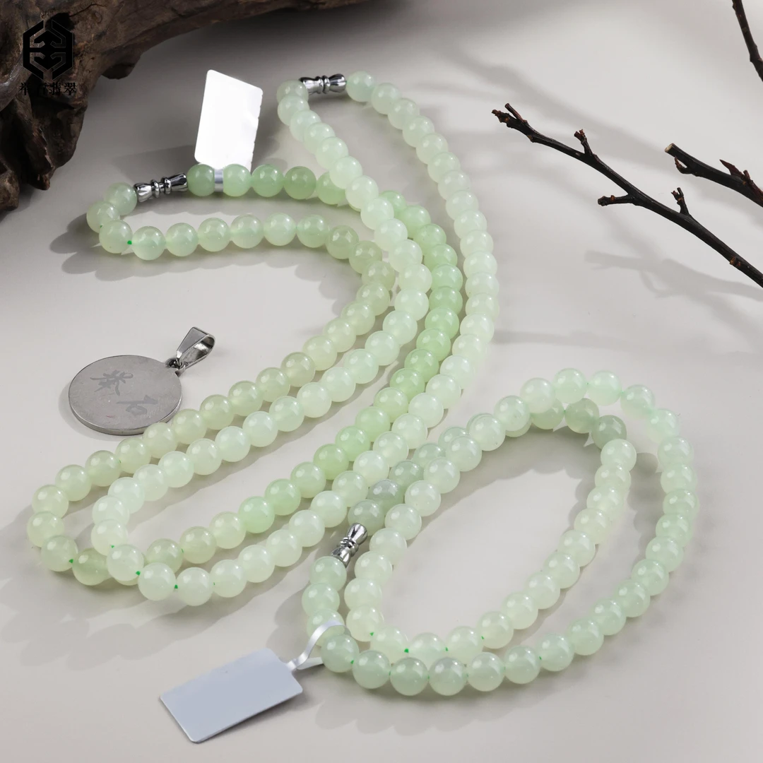 【举石珠宝】T1226-693-47和田玉合金项链（一件/多样性发）Z