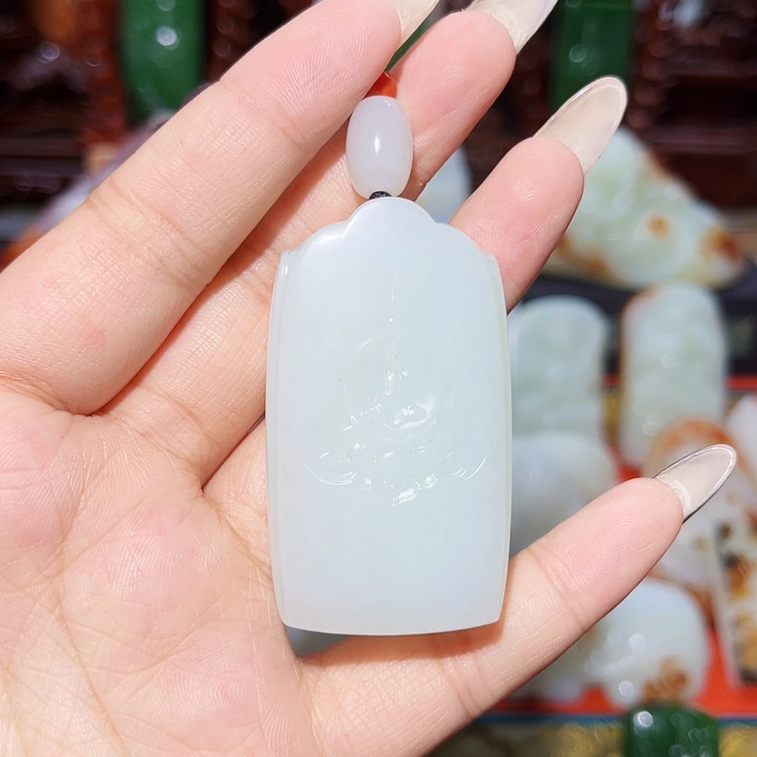 和田玉未镶嵌挂件