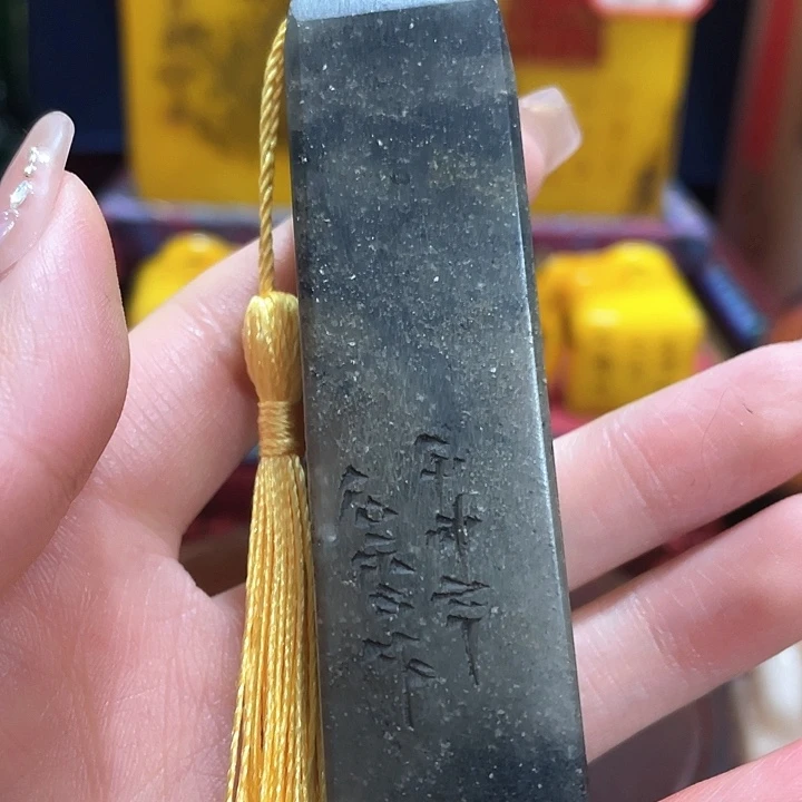 寿山石印石篆刻印章引首章闲章姓名章生日礼物