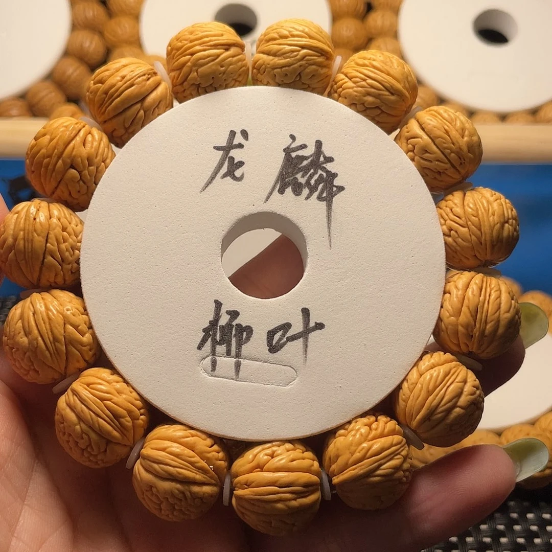 小***人桃木皮质规整度真高！