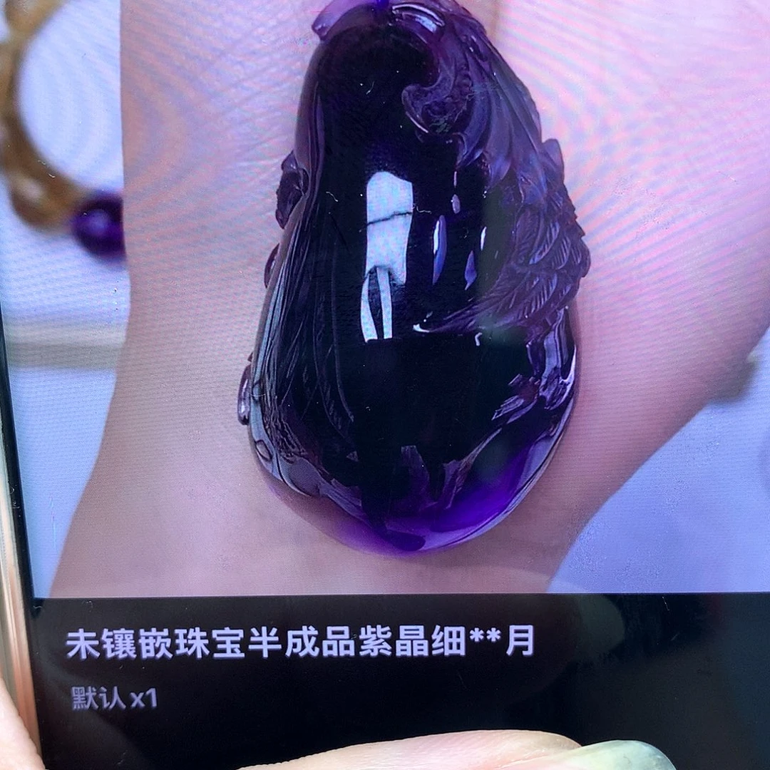 细***月颈饰未镶嵌紫晶L 凤牌