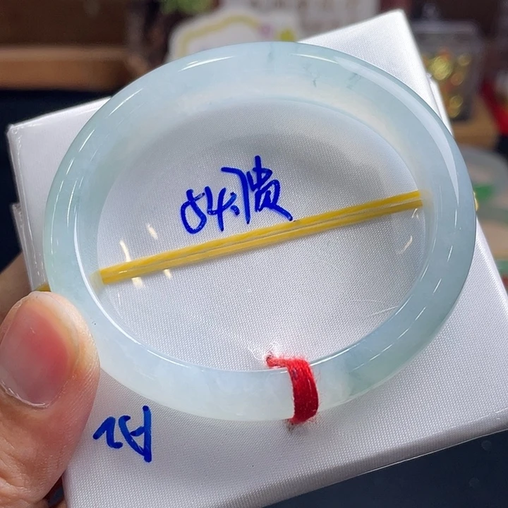 未镶嵌手镯翡翠54.7贵妃