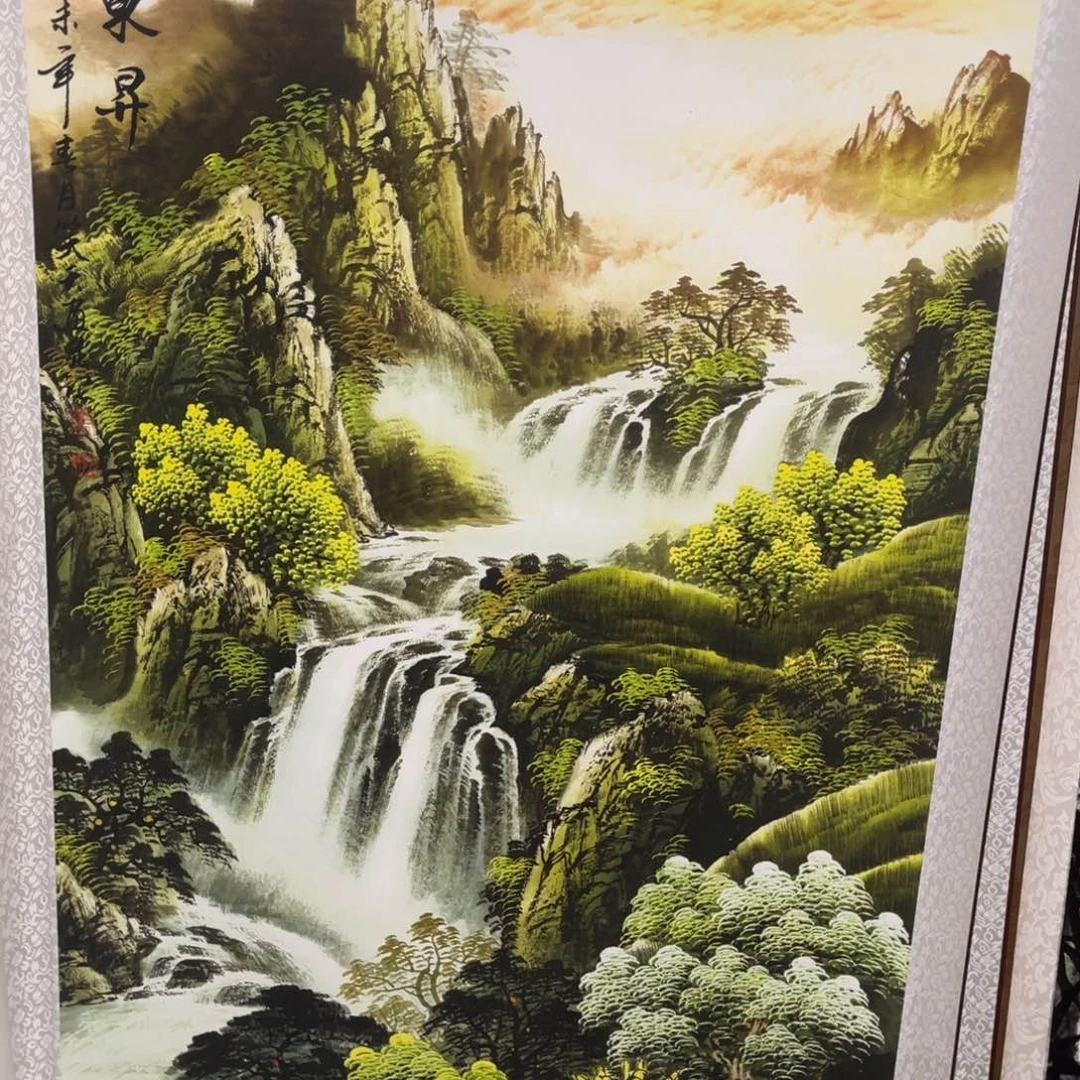 旭日东升四尺竖幅东方美学绿山水装饰画1.7