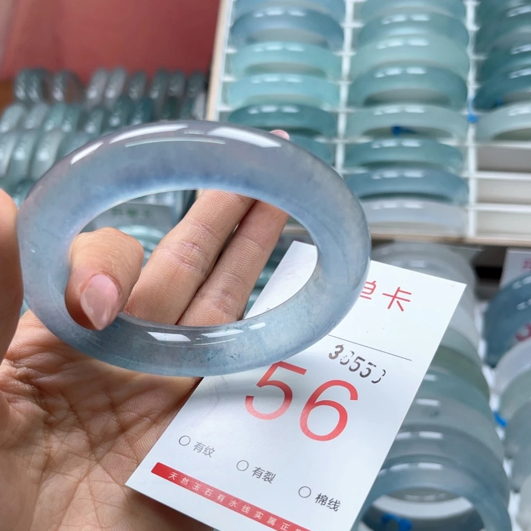 ****石英岩玉手镯未镶嵌