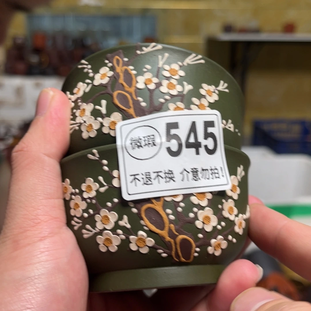 茶壶紫砂545 紫砂紫砂紫砂紫砂