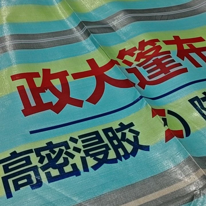 绒质哈哈哈哈哈哈哈哈