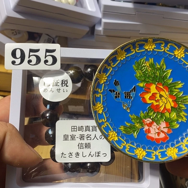 忍*，瓷瓷瓷瓷瓷瓷955