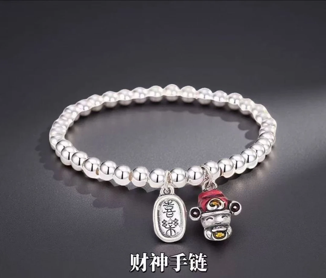 030 小财神喜乐牌手链 精品可爱时尚气质首饰 无礼盒