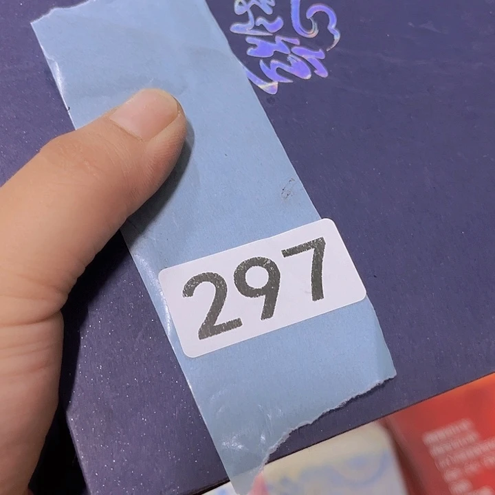 步***c864893586688658868