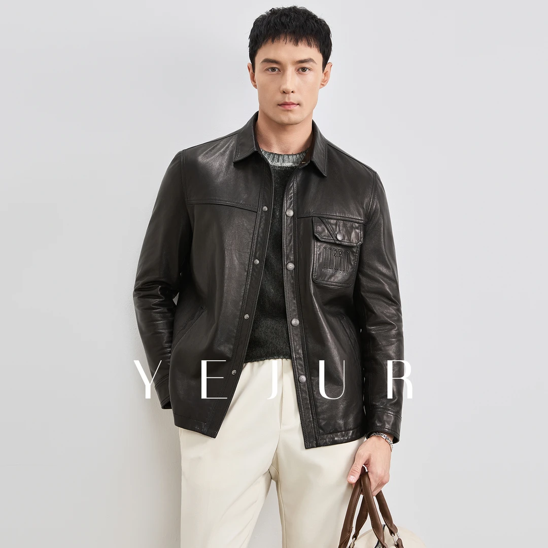 YEJUR 真皮皮衣男短款山羊皮修身衬衫皮夹克时尚高级秋冬薄款外套