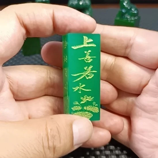 青田石印石！！！！！！！！！