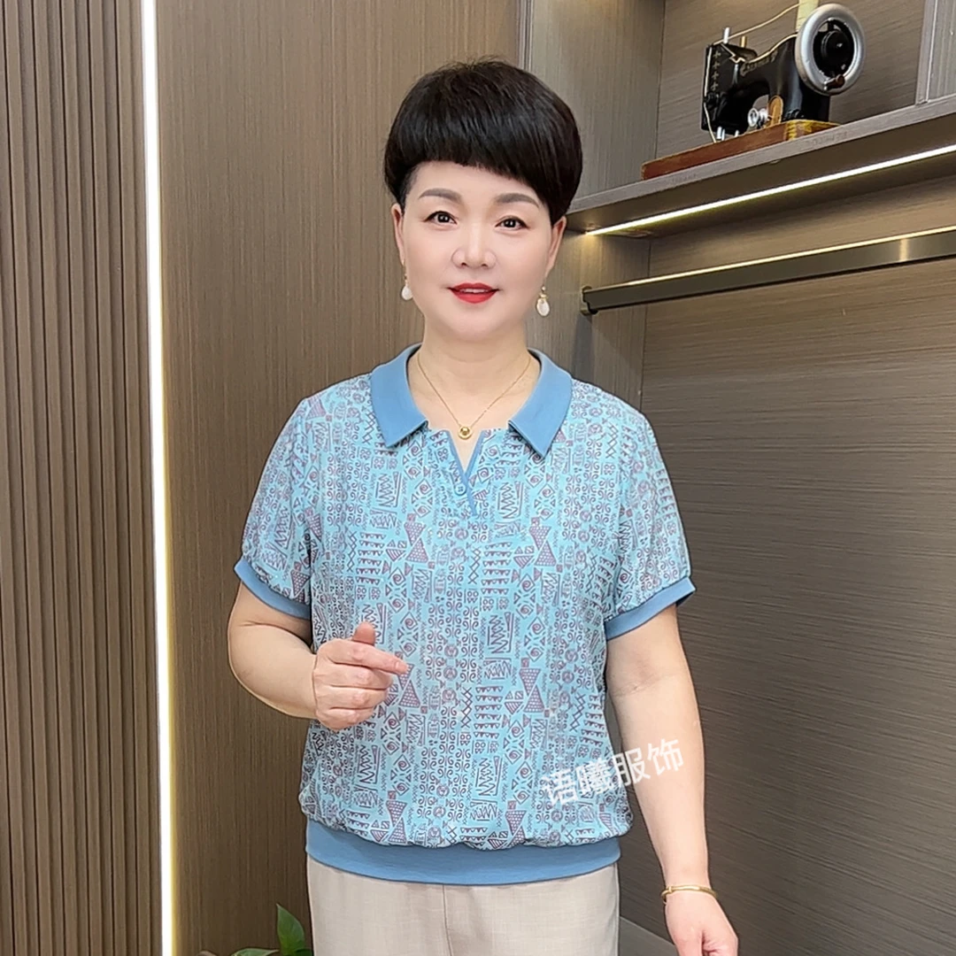 夏季极简风剪刀领中老年女装蓝色t恤夏装F9060