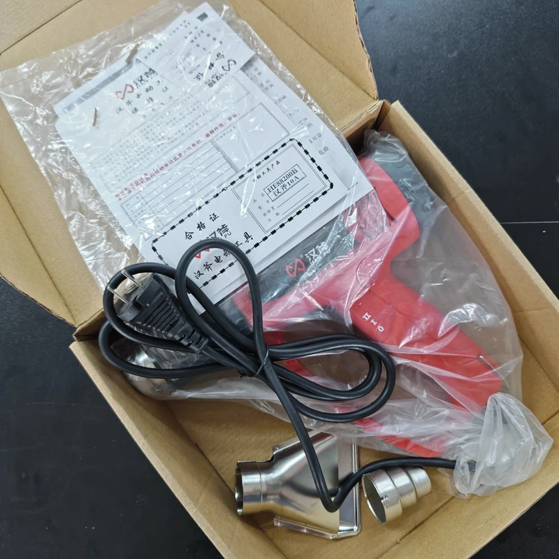 【原装正品】热风枪强劲功率