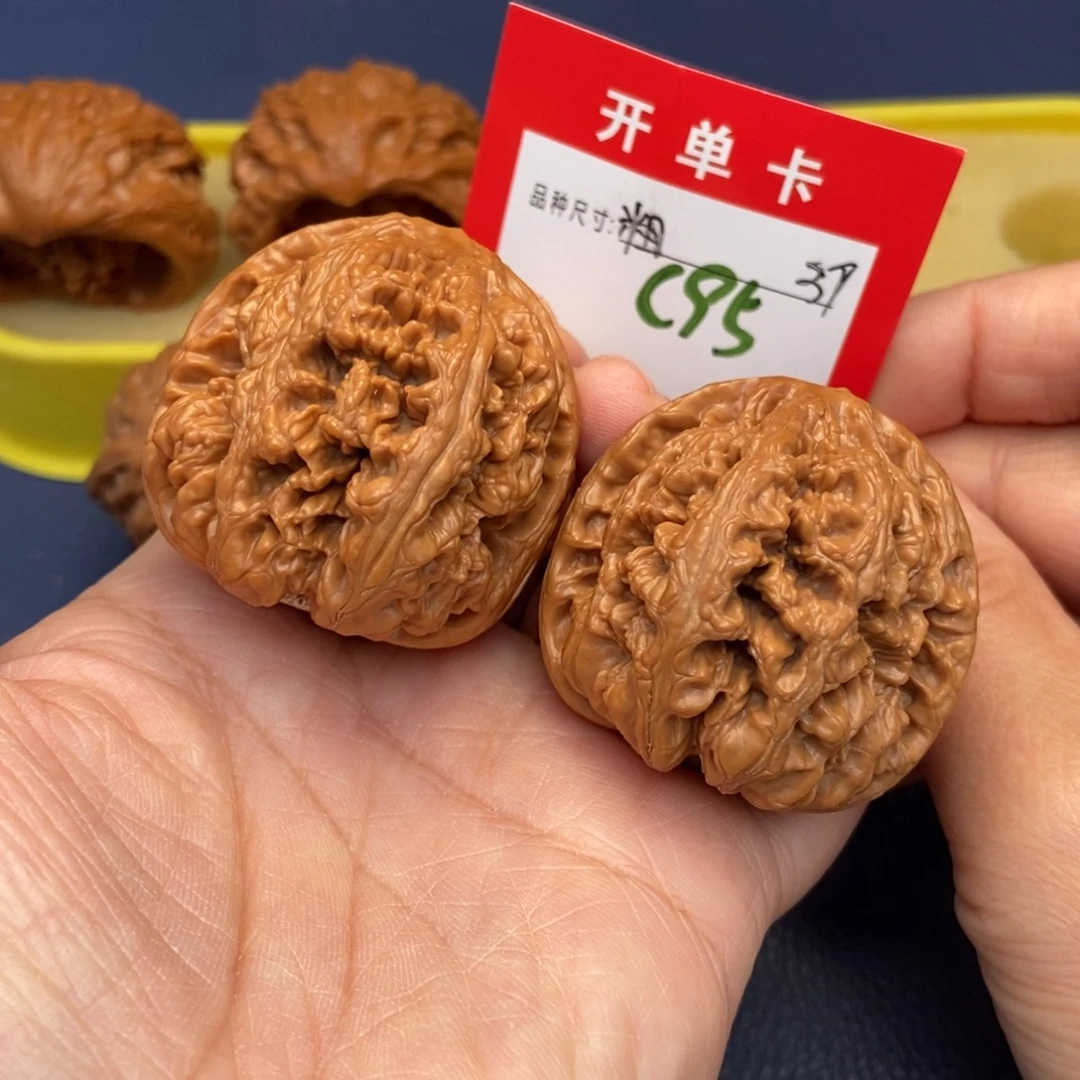 文玩核桃吊坠文玩核桃