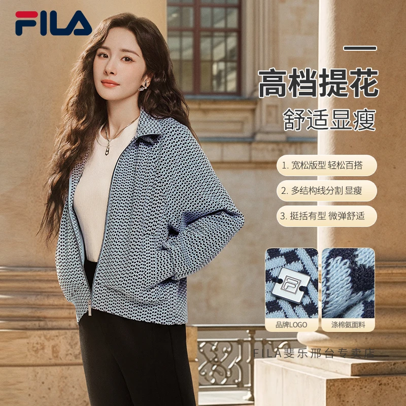 Fila/斐乐女【杨幂同款】时尚高档提花休闲针织长袖外套F11W513503F