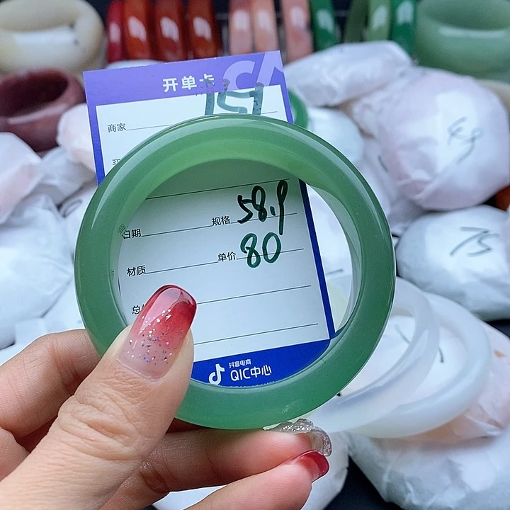 石英质玉手镯未镶嵌