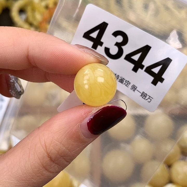 蜜蜡未镶嵌珠宝奇石15.5