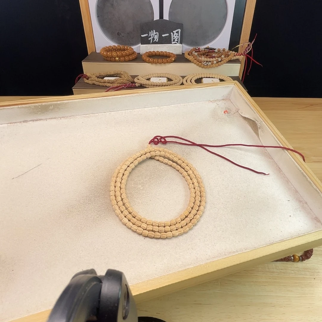 柏香籽/百香籽吊坠