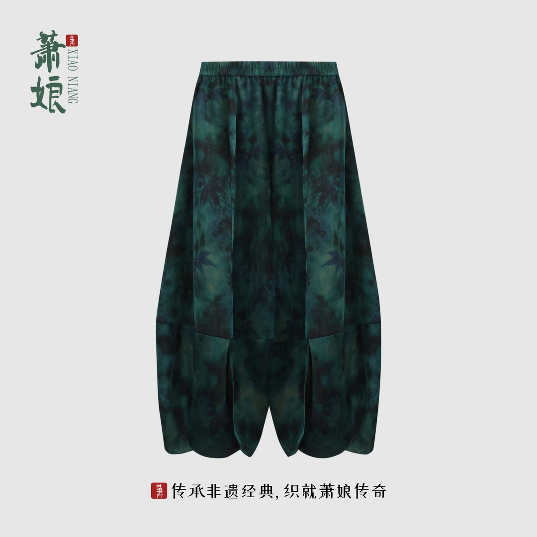 萧娘【千山翡】提花香云纱灯笼裤新中式桑蚕丝萝卜裤国风XN2747