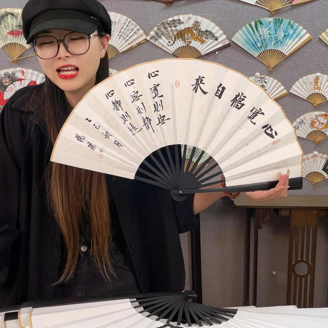 国画10寸-仿乌木福利折扇（默认粘好）