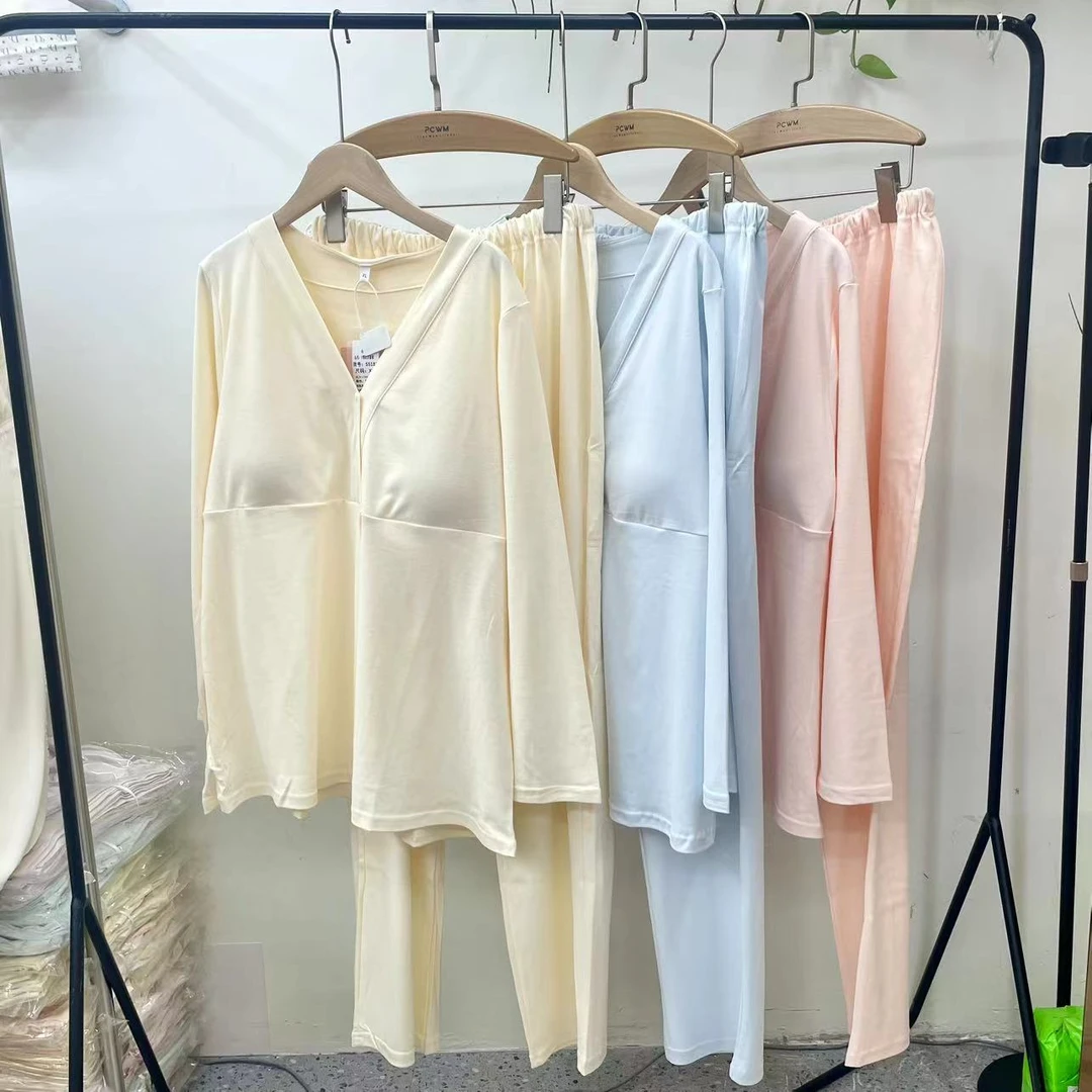 福孕妈咪春秋款喂奶月子服全棉吸汗带胸垫大码睡衣产后哺乳家居服