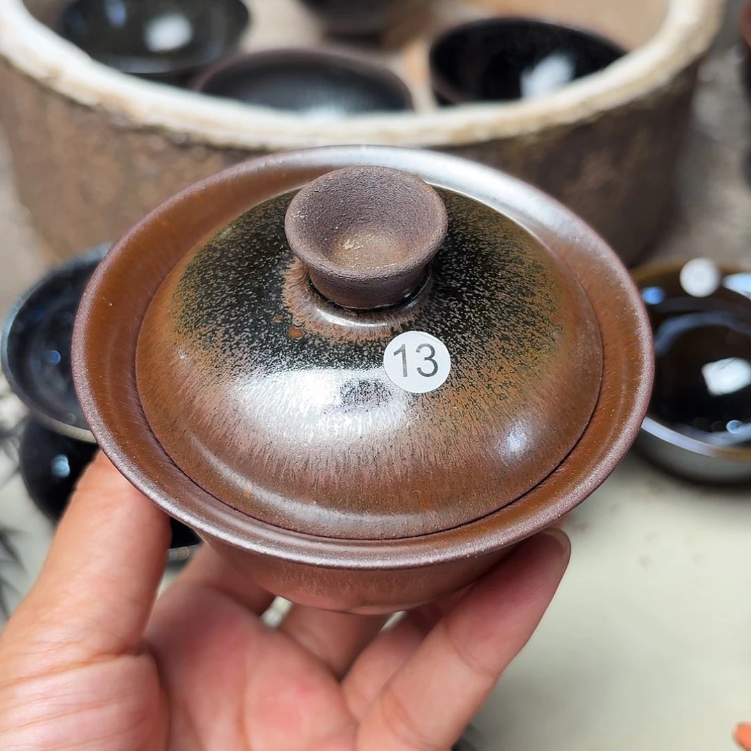 茶盏义兴龙窑建盏13微瑕