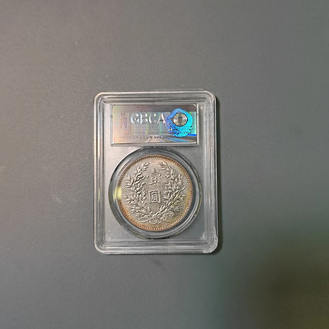 公博 AU55 九年大头精发     1212728484