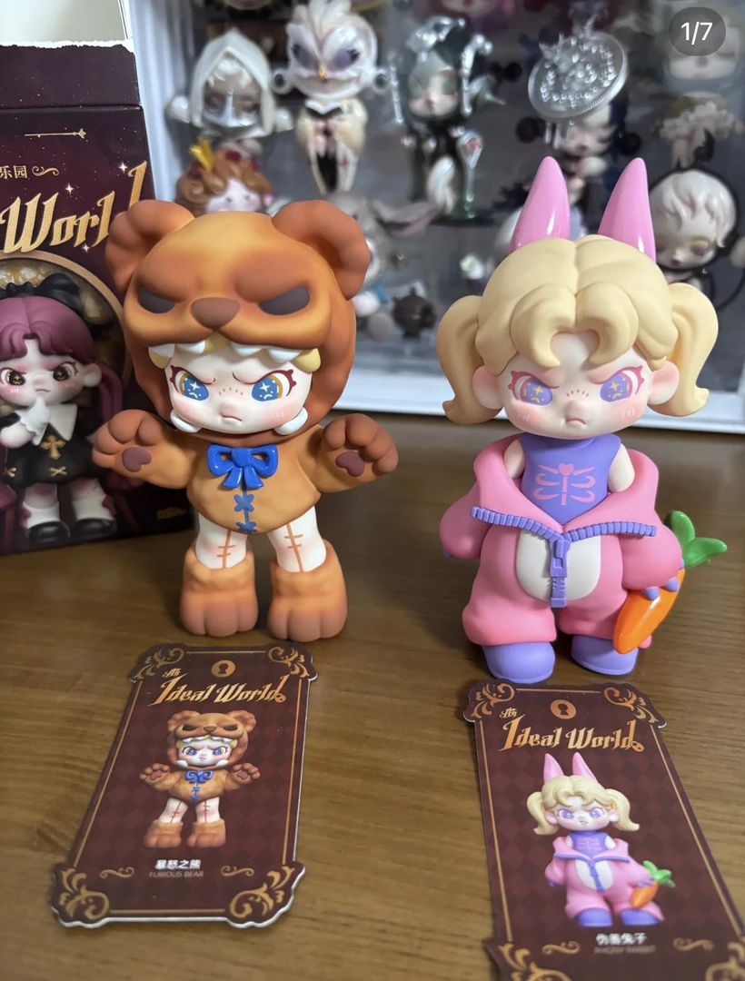 【国版】高质量Dora幻想乐园系列指定款6代妹妹生日礼物