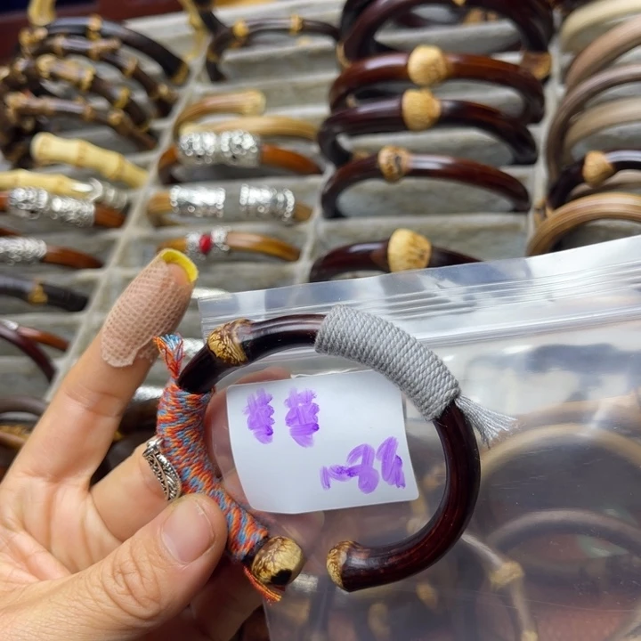 鸡翅木?***?我们在这里