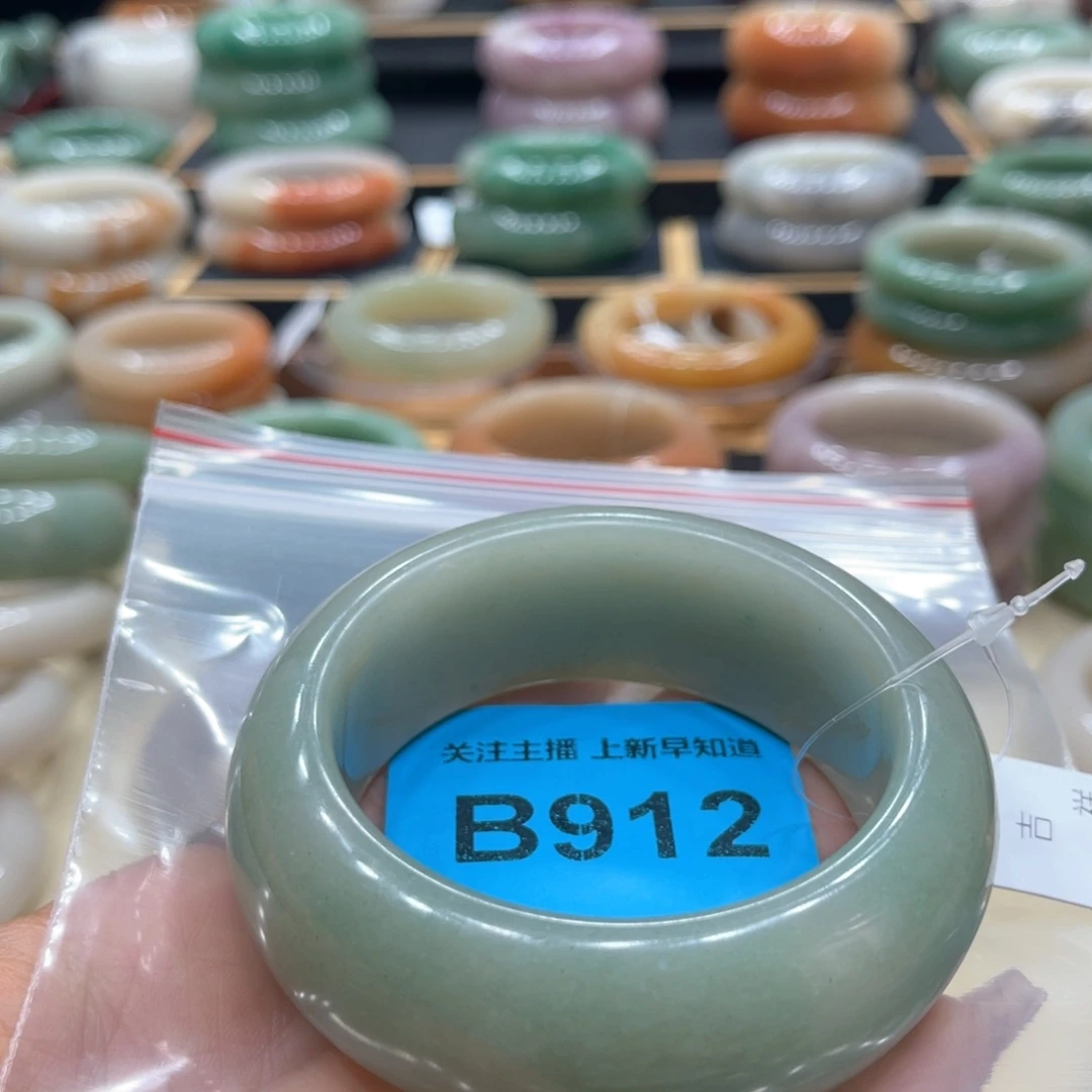 石英质玉手镯未镶嵌柠*檬