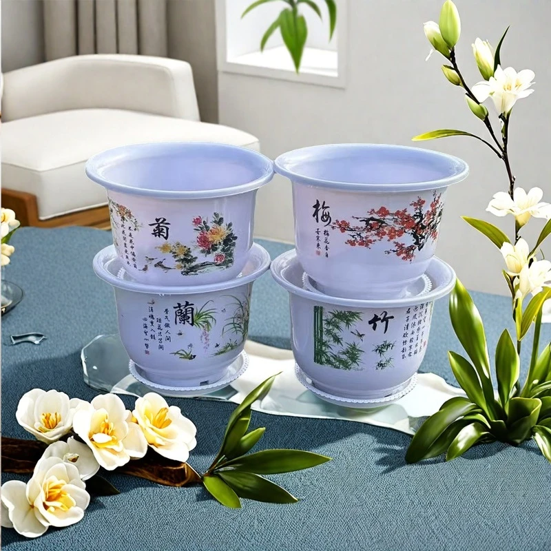 【发4个】高档仿陶瓷梅兰竹菊树脂花盆加厚智能花盆多肉大花盆花瓶