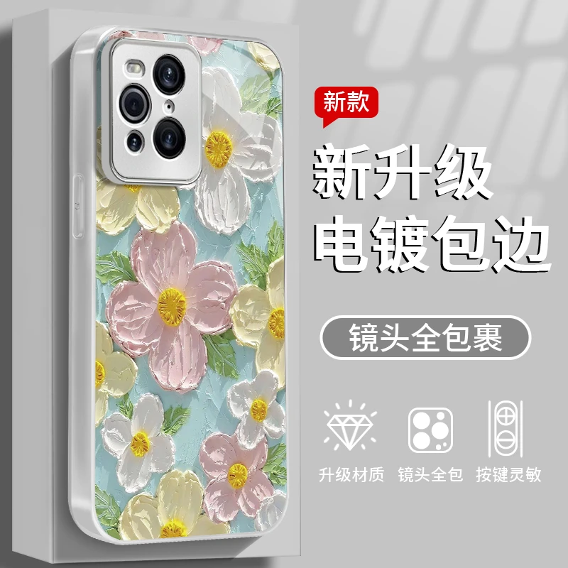 油画小花适用于OPPO FindX3Pro手机壳VIVO/华为/苹果/小米防摔ins