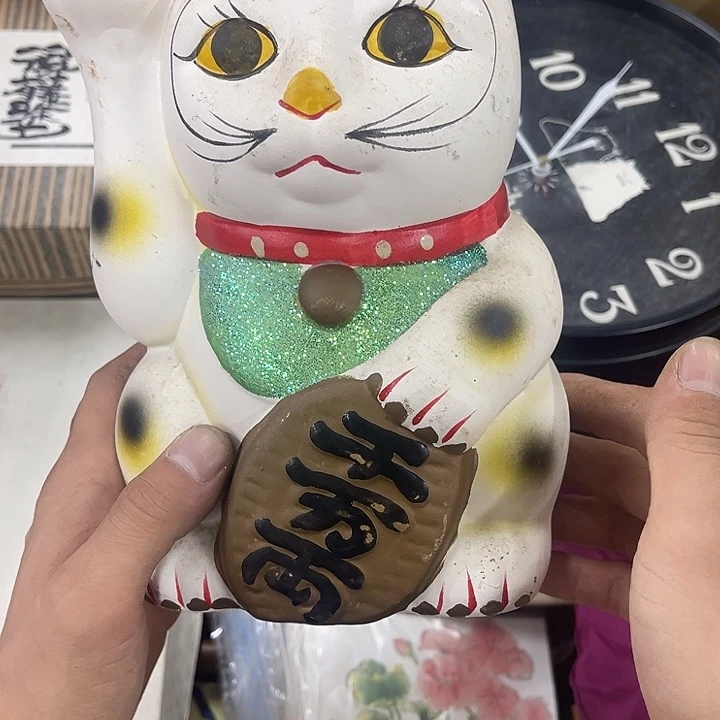 我***友古德欢迎大家来选购