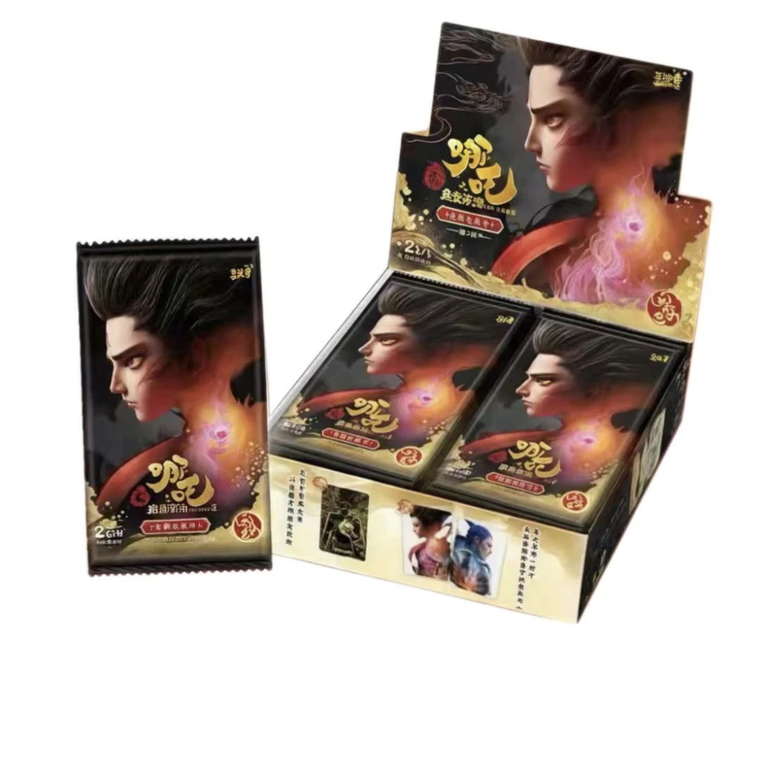 【抓猪无限续】哪吒之魔童闹海-灵焰包第三弹-卡游卡牌收藏盲盒