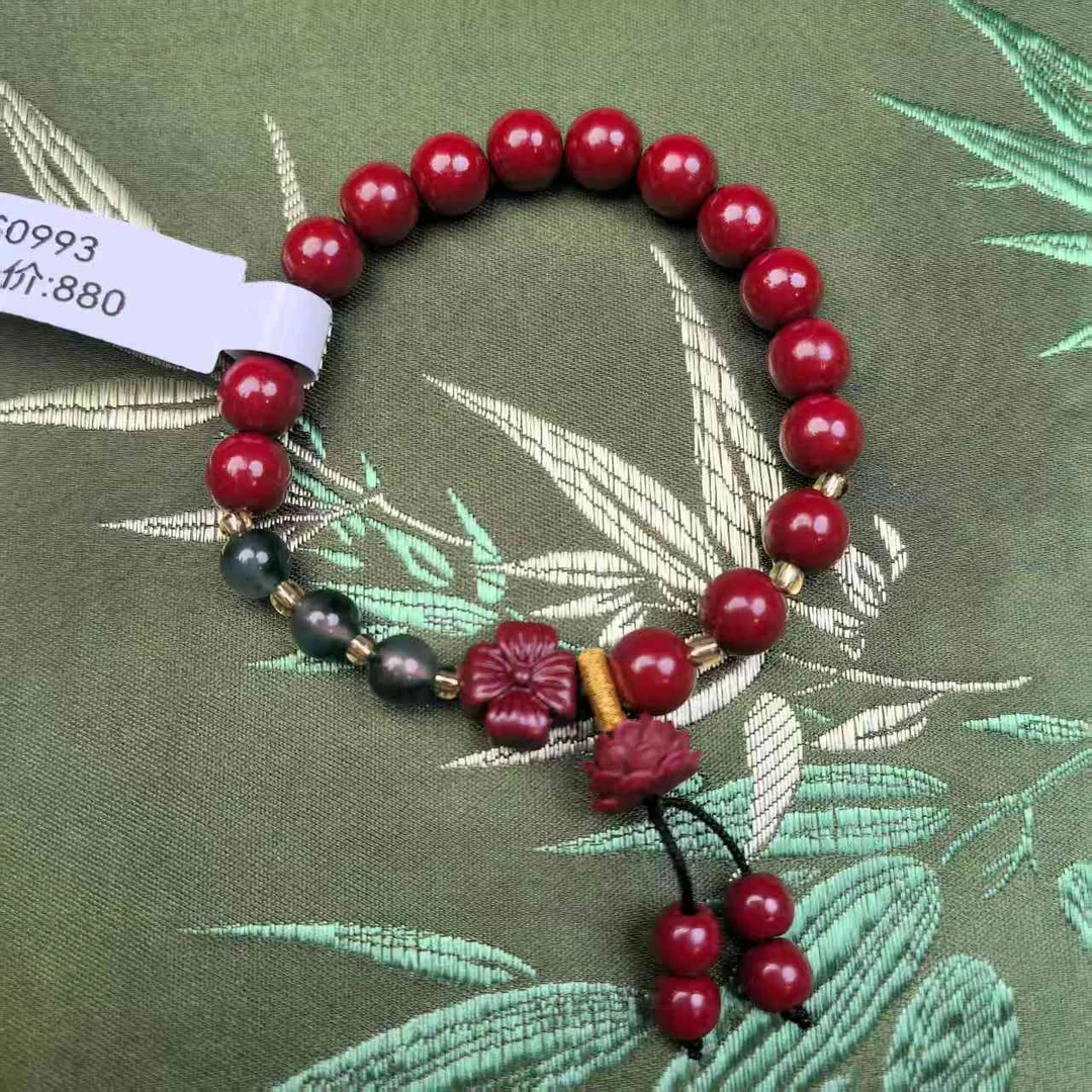 含辰砂工艺品含辰砂工艺品含辰砂工艺品S0993-朱砂单圈并蒂花开手