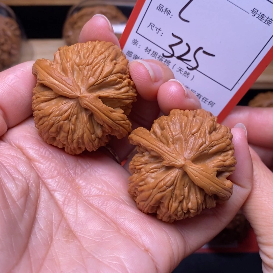把件文玩核桃41白狮子325号