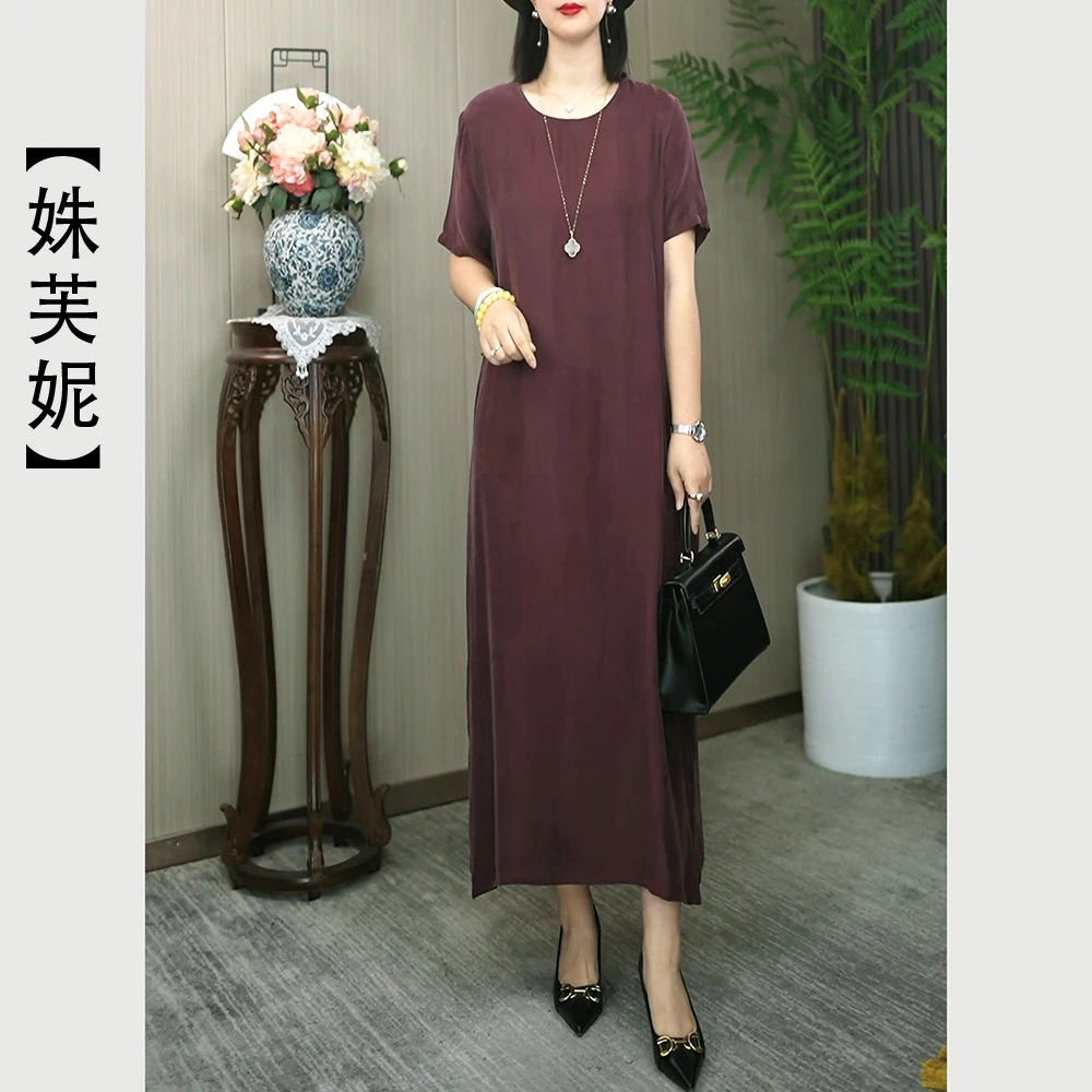 姝芙妮高品质时尚显瘦圆领短袖连衣裙2501铜氨丝酒红色8