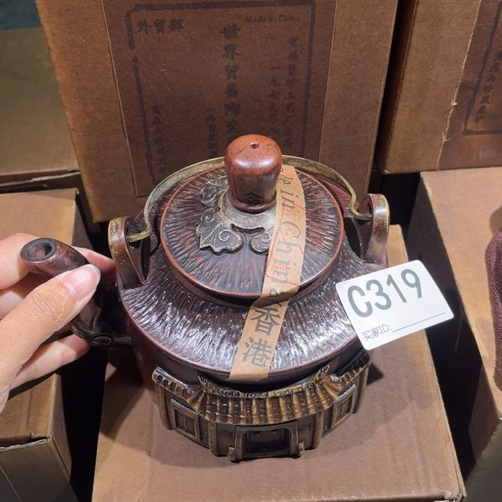 茶壶紫砂紫砂茶壶319