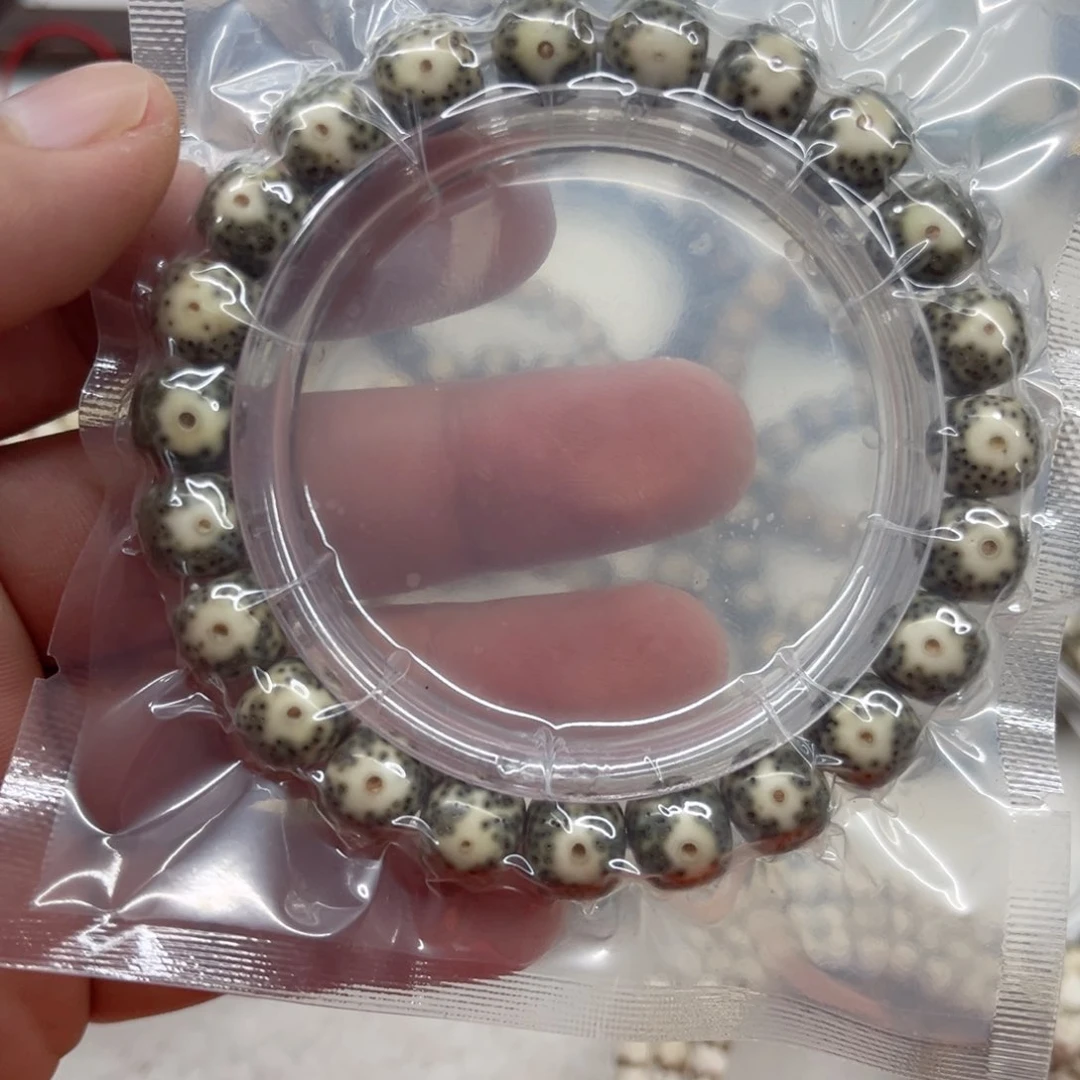 星月菩提手串10大眼
