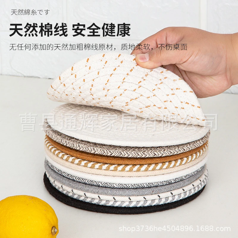 薄款北欧风棉纱餐垫碗垫隔热圆形编织杯垫隔热盘垫装饰垫子家用防